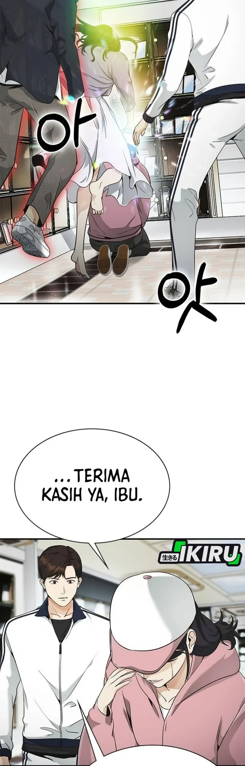 The Lawyer Who Sees Spirits Chapter 11 Gambar 23