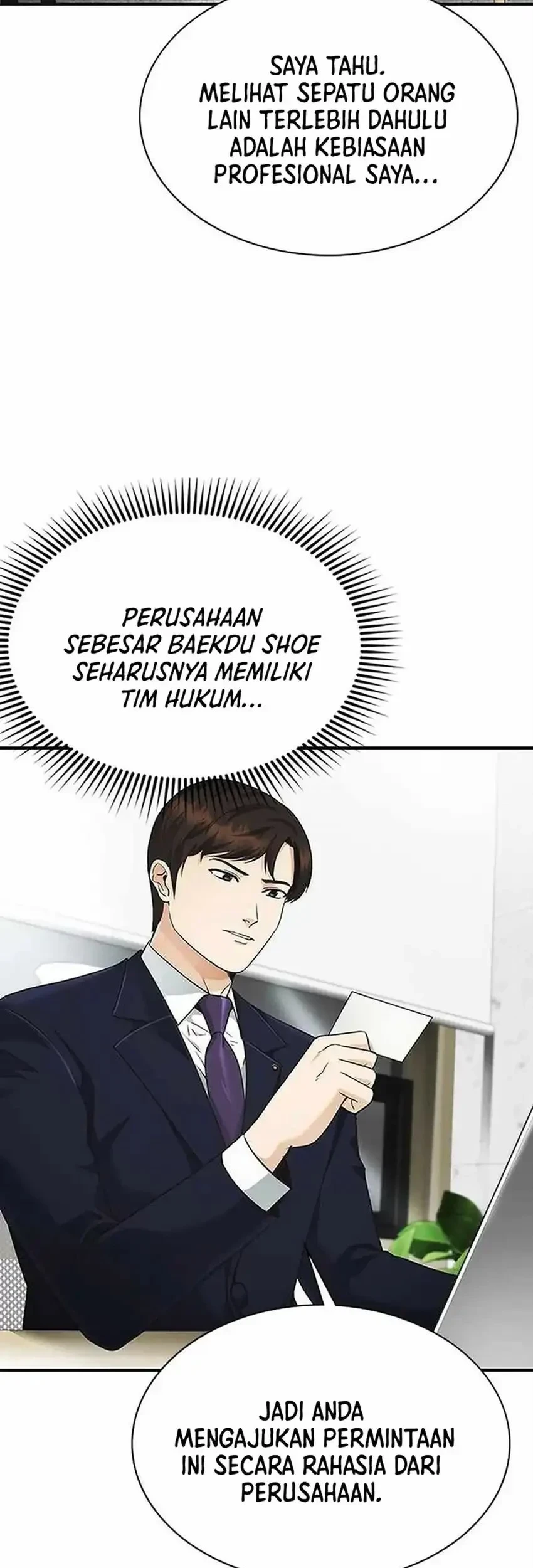 The Lawyer Who Sees Spirits Chapter 12 Gambar 19
