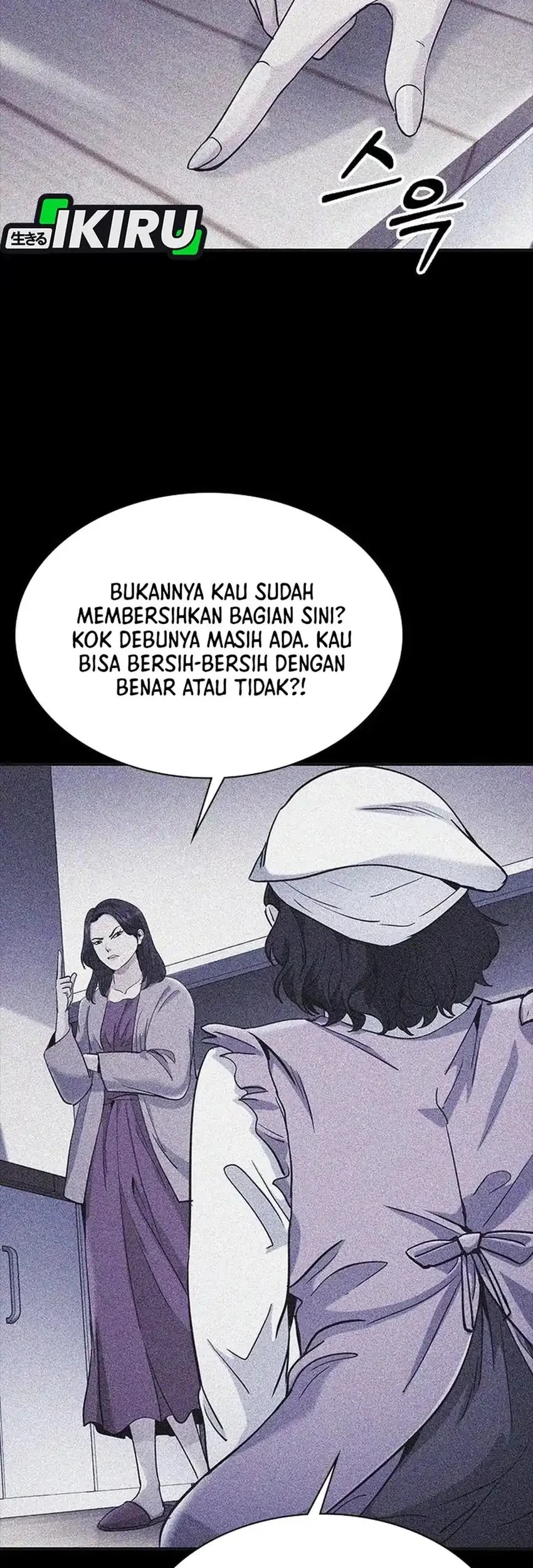 The Lawyer Who Sees Spirits Chapter 13 Gambar 25