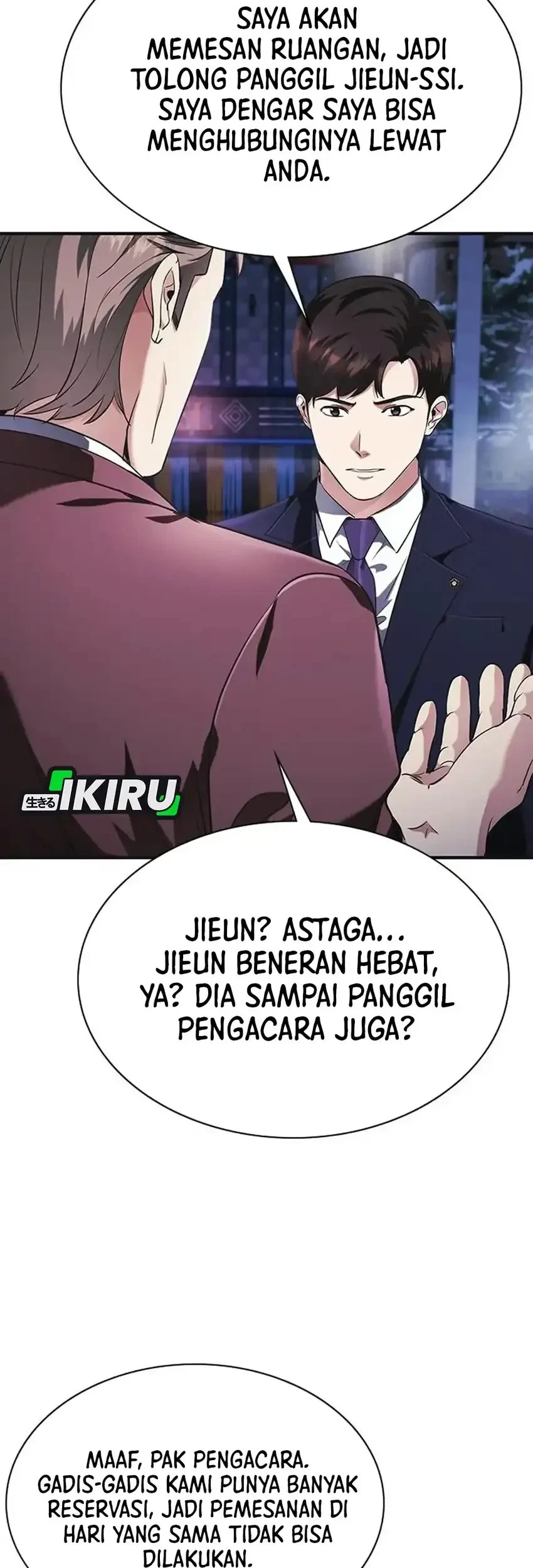 The Lawyer Who Sees Spirits Chapter 14 Gambar 25
