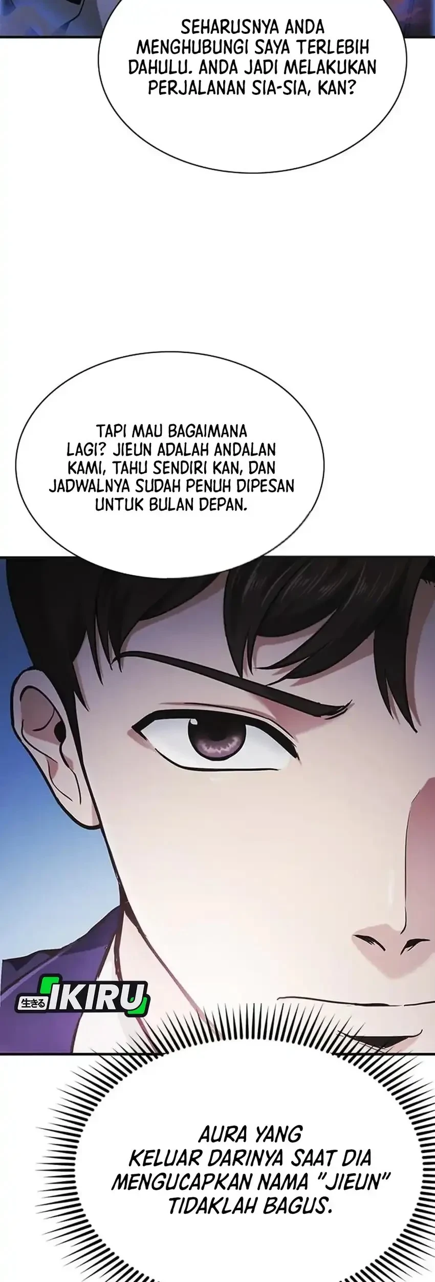 The Lawyer Who Sees Spirits Chapter 14 Gambar 27