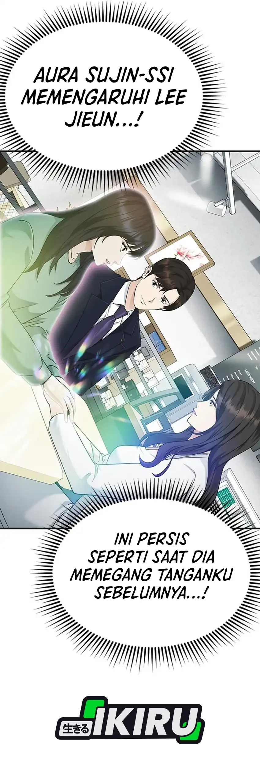 The Lawyer Who Sees Spirits Chapter 15 Gambar 24