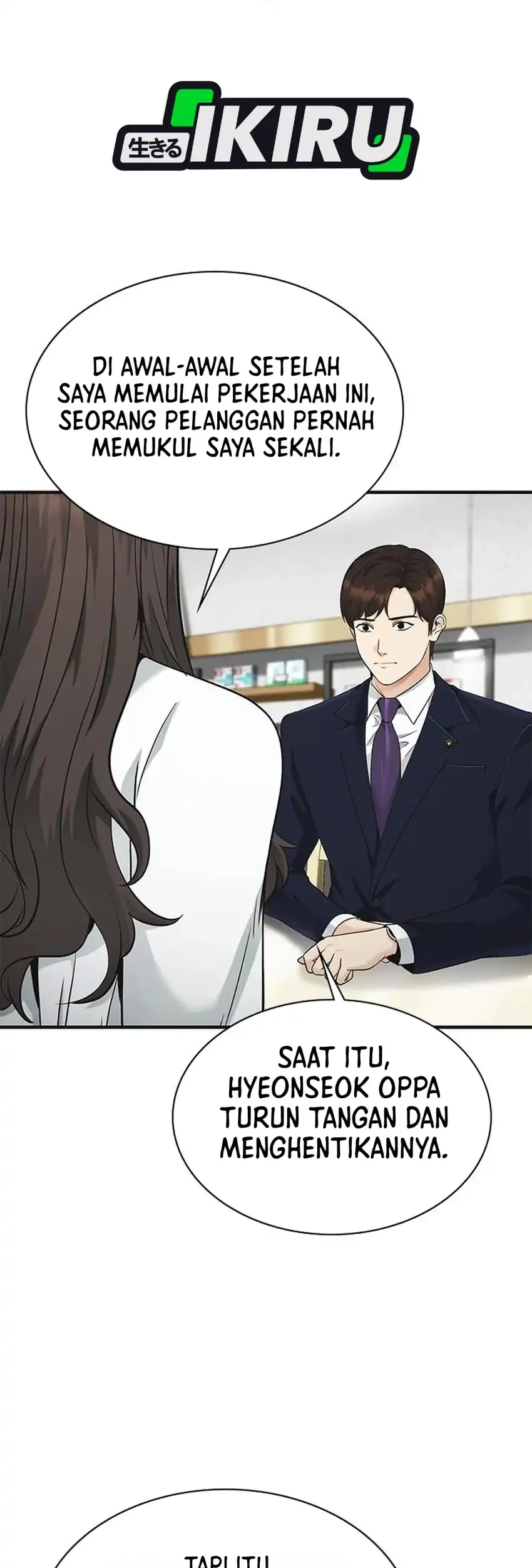 The Lawyer Who Sees Spirits Chapter 15 Gambar 28