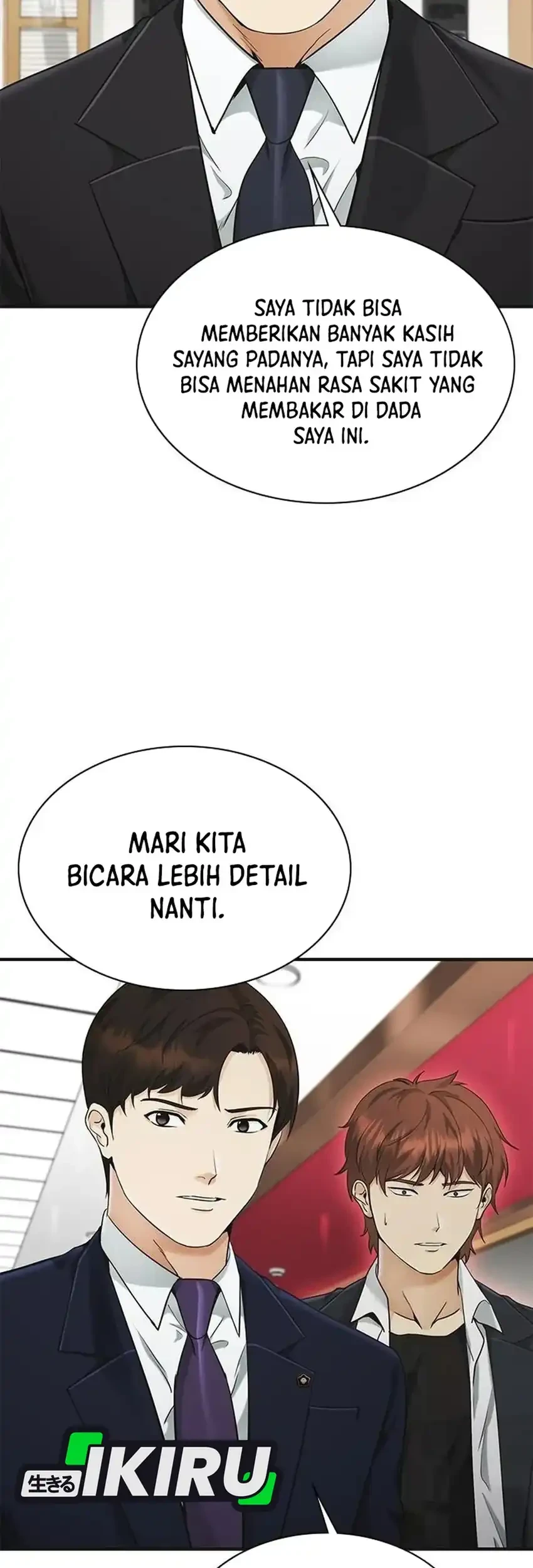 The Lawyer Who Sees Spirits Chapter 16 Gambar 23