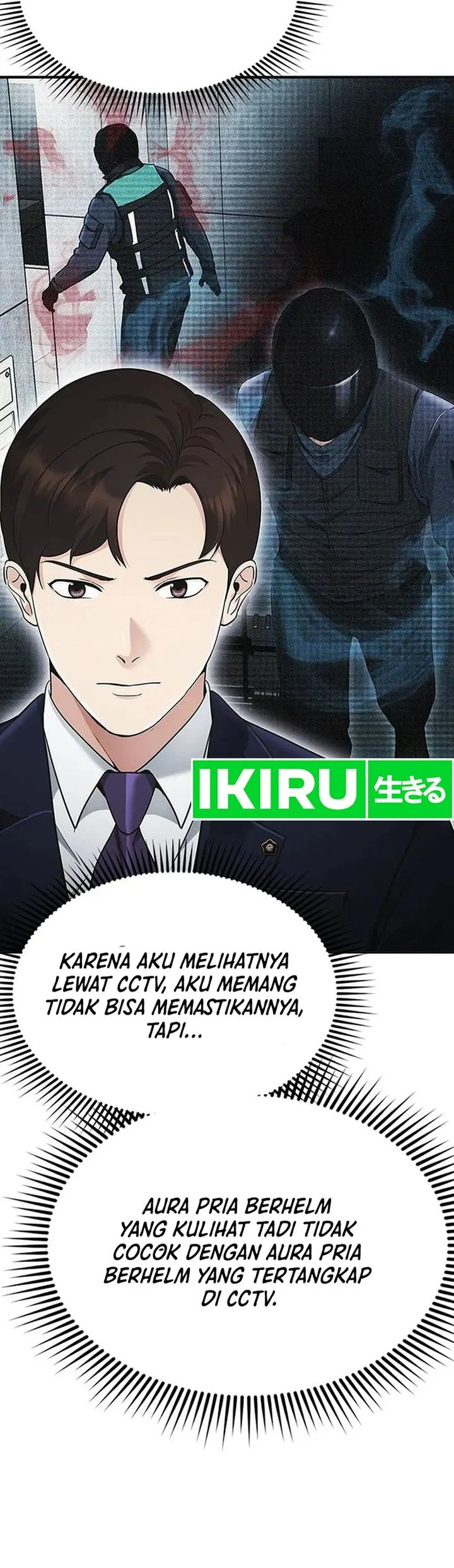 The Lawyer Who Sees Spirits Chapter 17 Gambar 21