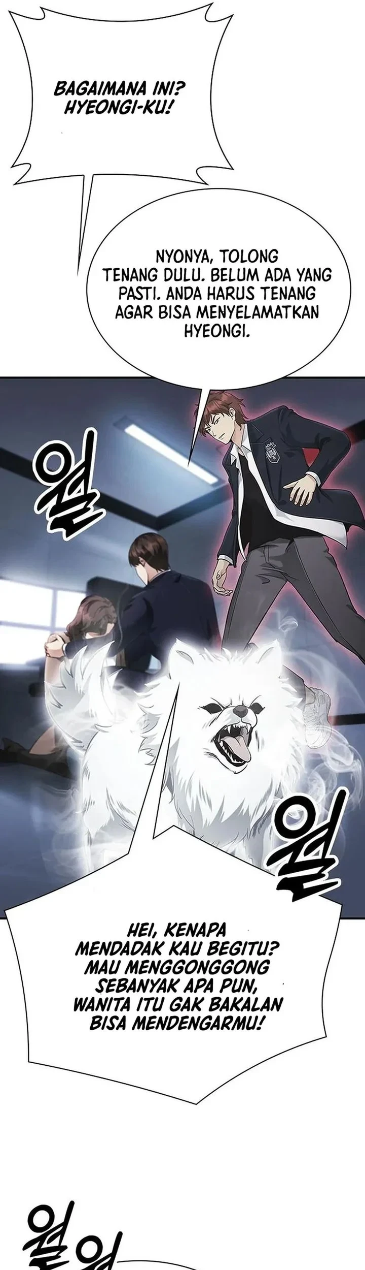 The Lawyer Who Sees Spirits Chapter 17 Gambar 22