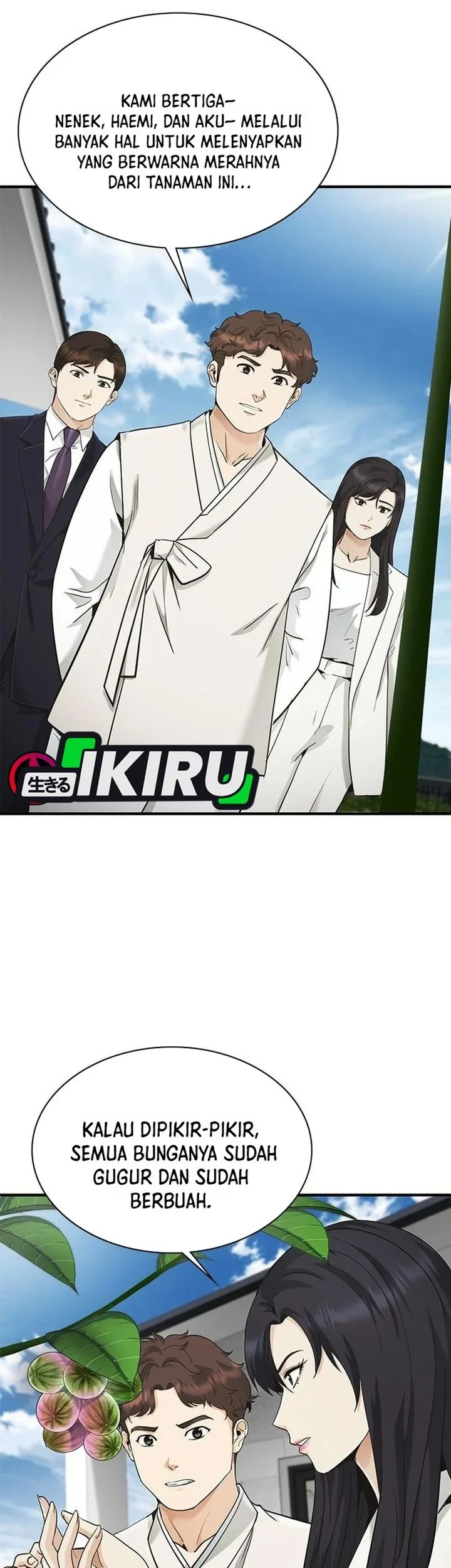 The Lawyer Who Sees Spirits Chapter 18 Gambar 19