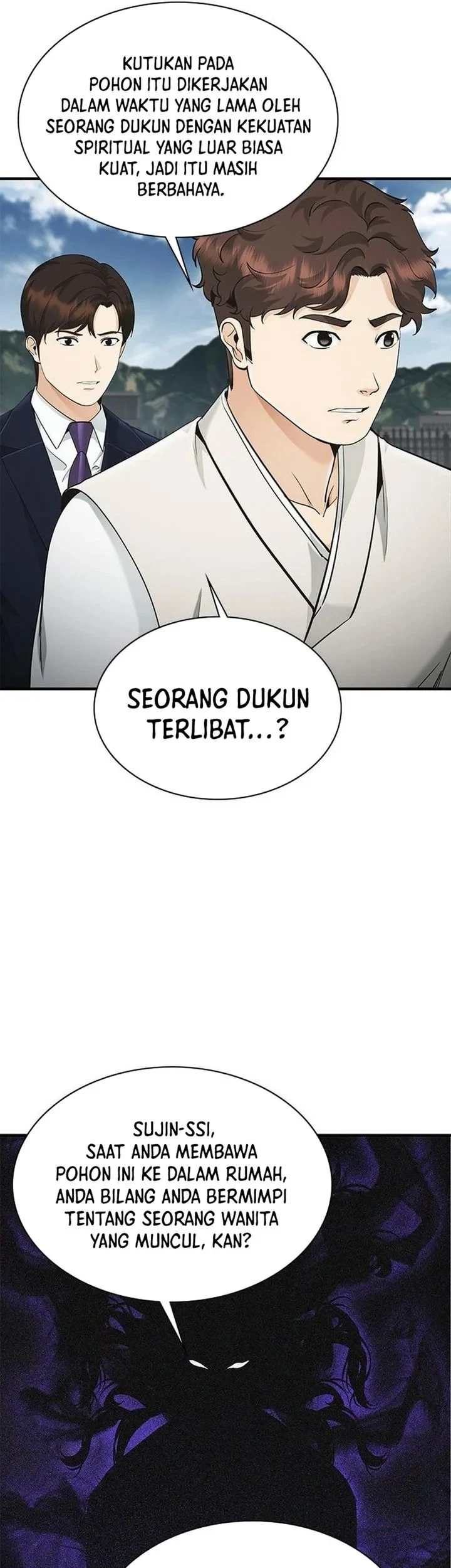The Lawyer Who Sees Spirits Chapter 18 Gambar 21