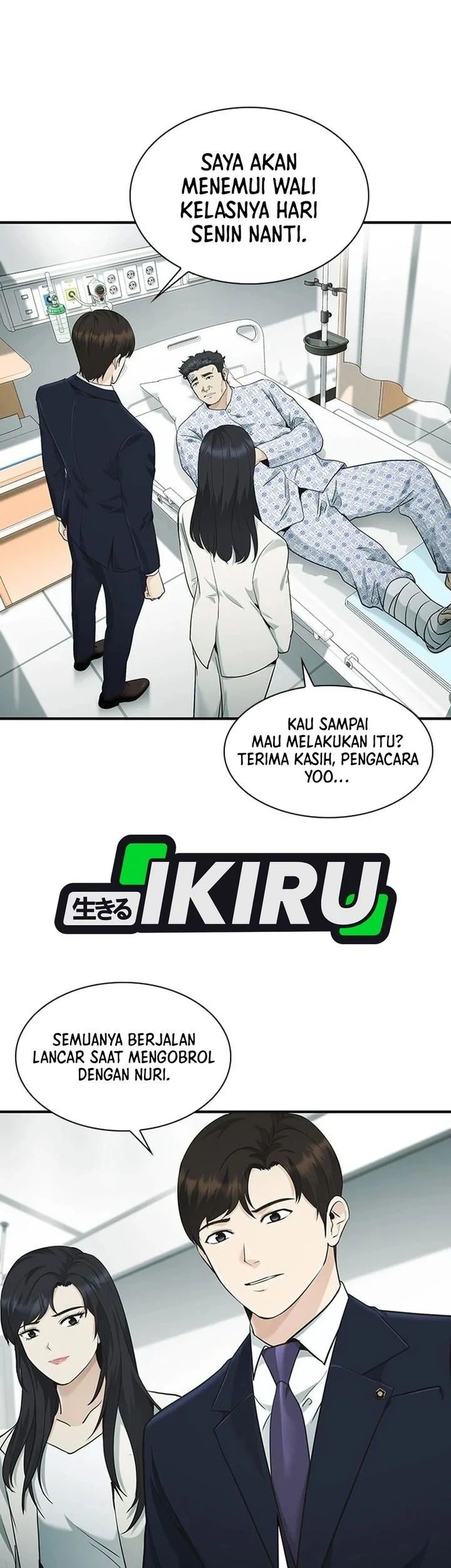 The Lawyer Who Sees Spirits Chapter 19 Gambar 21