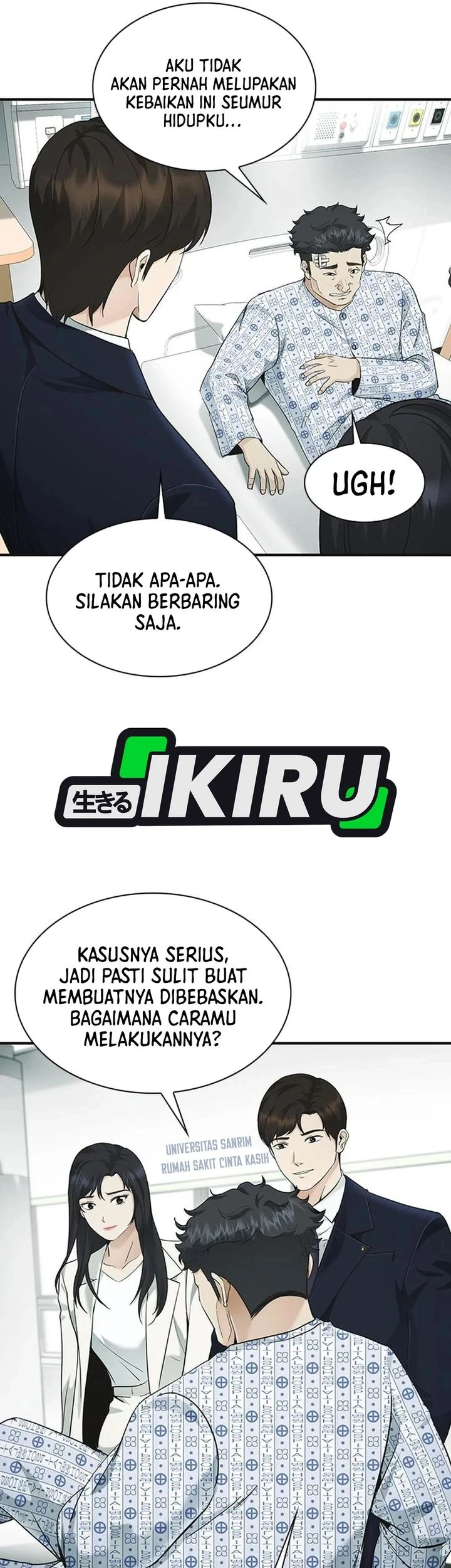 The Lawyer Who Sees Spirits Chapter 19 Gambar 23