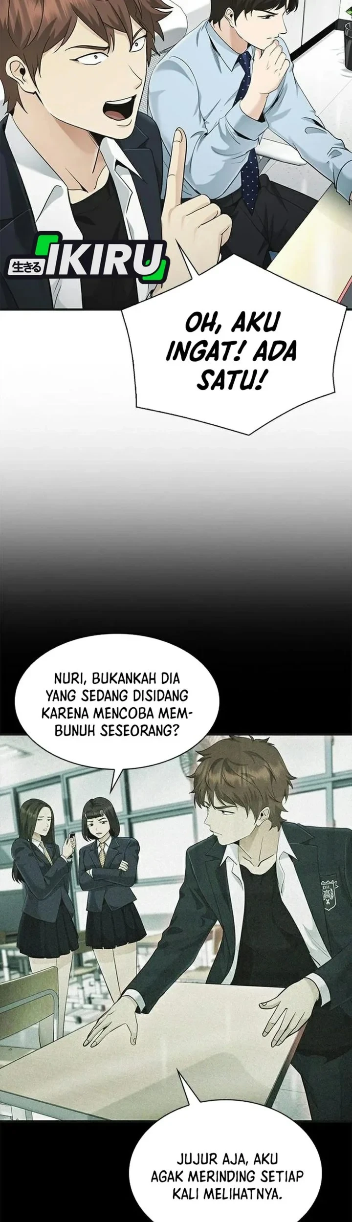 The Lawyer Who Sees Spirits Chapter 20 Gambar 21