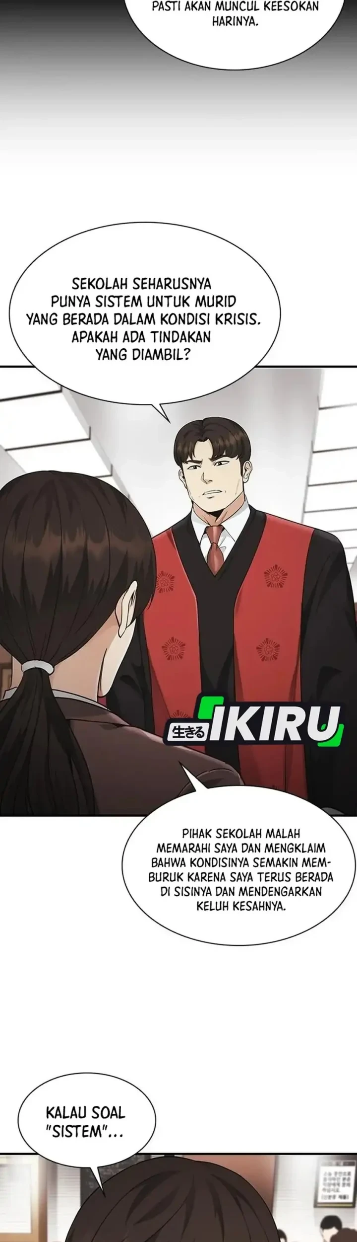 The Lawyer Who Sees Spirits Chapter 22 Gambar 21