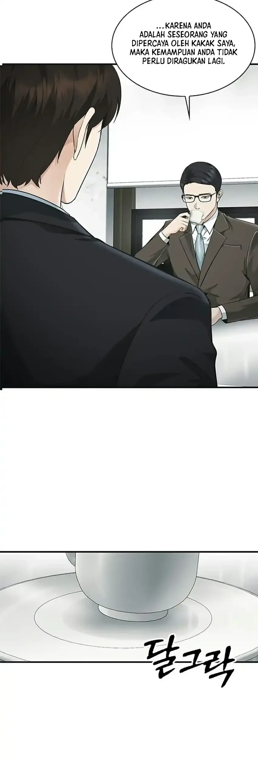 The Lawyer Who Sees Spirits Chapter 23 Gambar 23