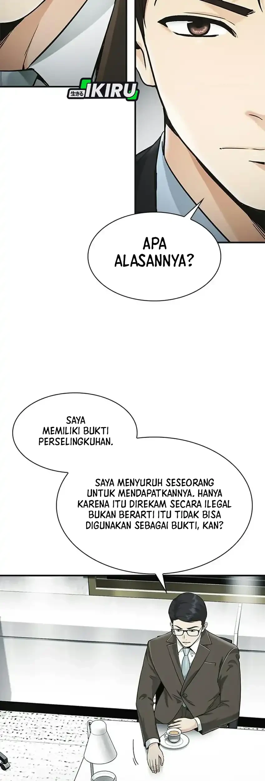 The Lawyer Who Sees Spirits Chapter 23 Gambar 25