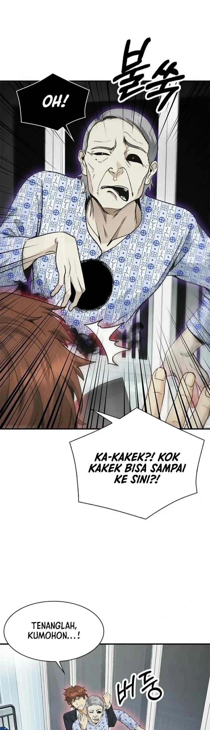 The Lawyer Who Sees Spirits Chapter 24 Gambar 23