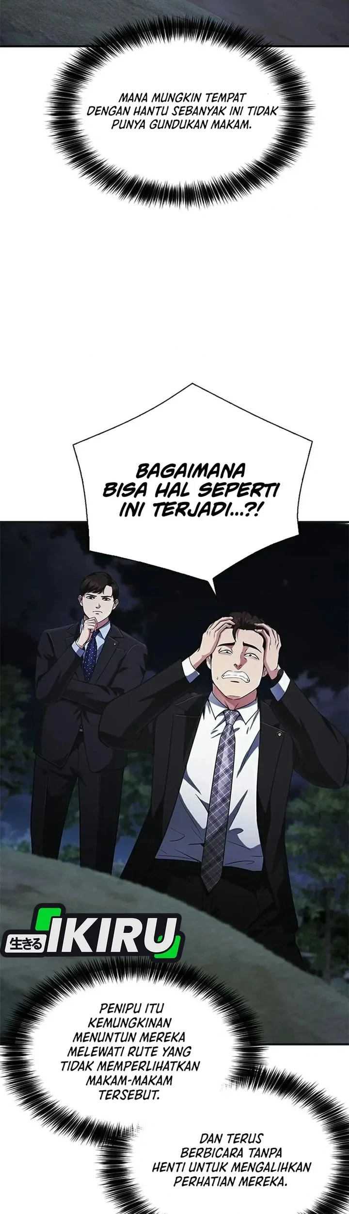 The Lawyer Who Sees Spirits Chapter 25 Gambar 20