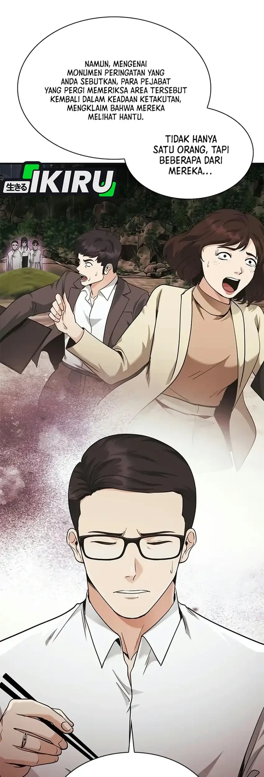 The Lawyer Who Sees Spirits Chapter 26 Gambar 20
