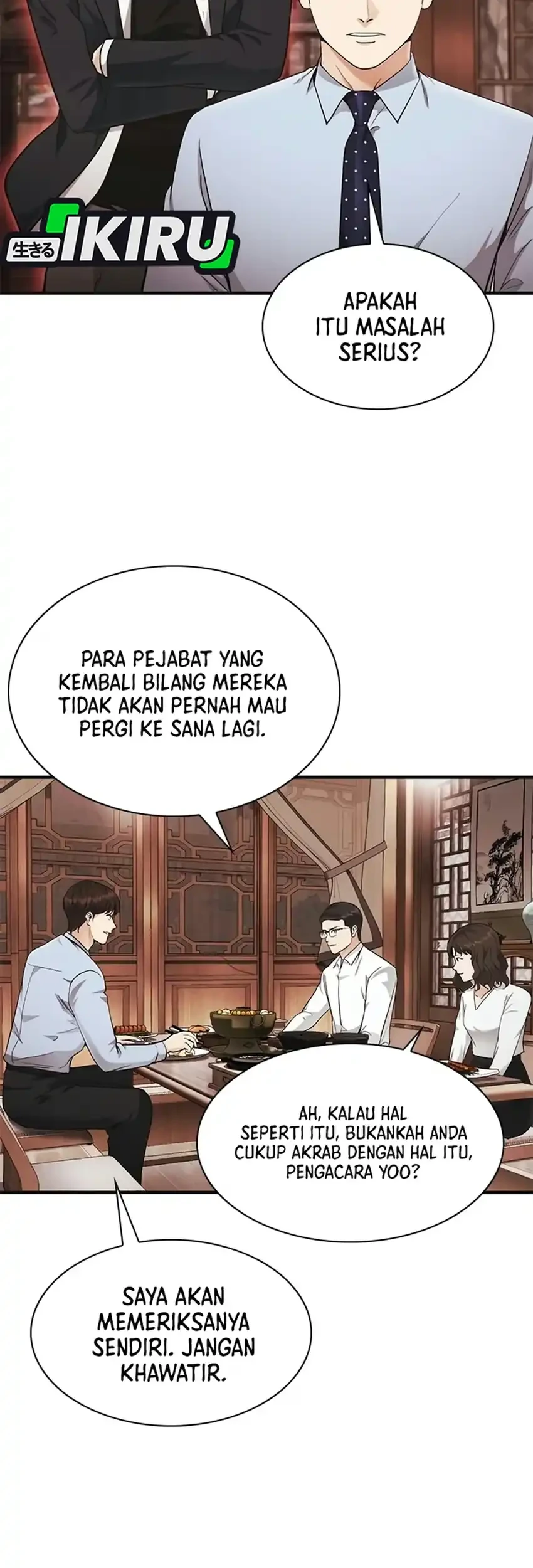 The Lawyer Who Sees Spirits Chapter 26 Gambar 22