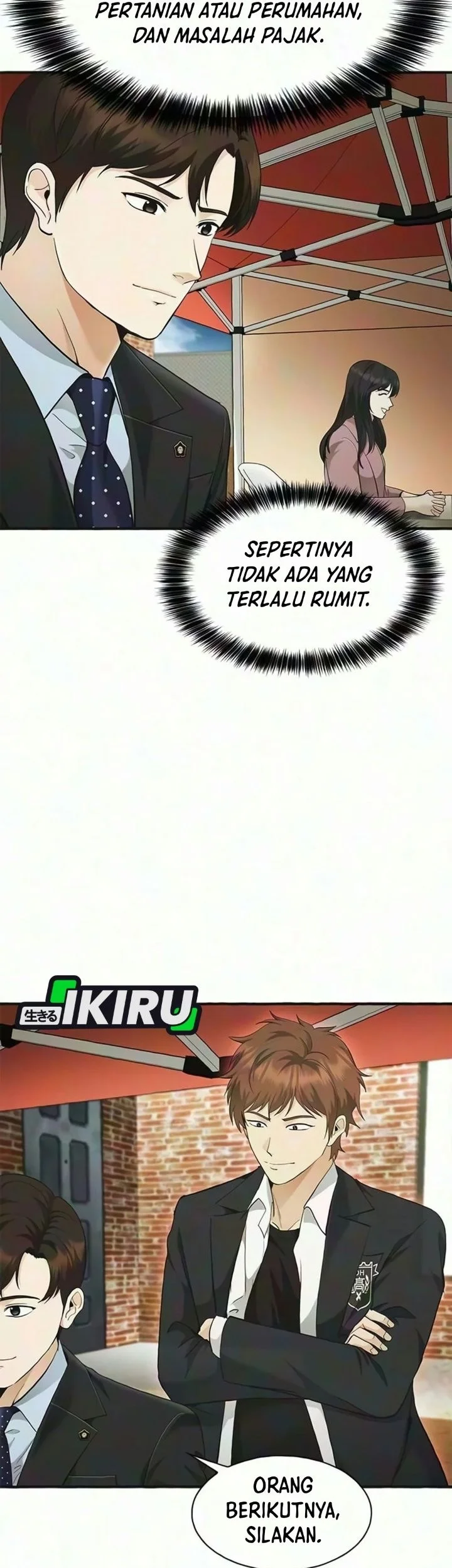 The Lawyer Who Sees Spirits Chapter 28 Gambar 21