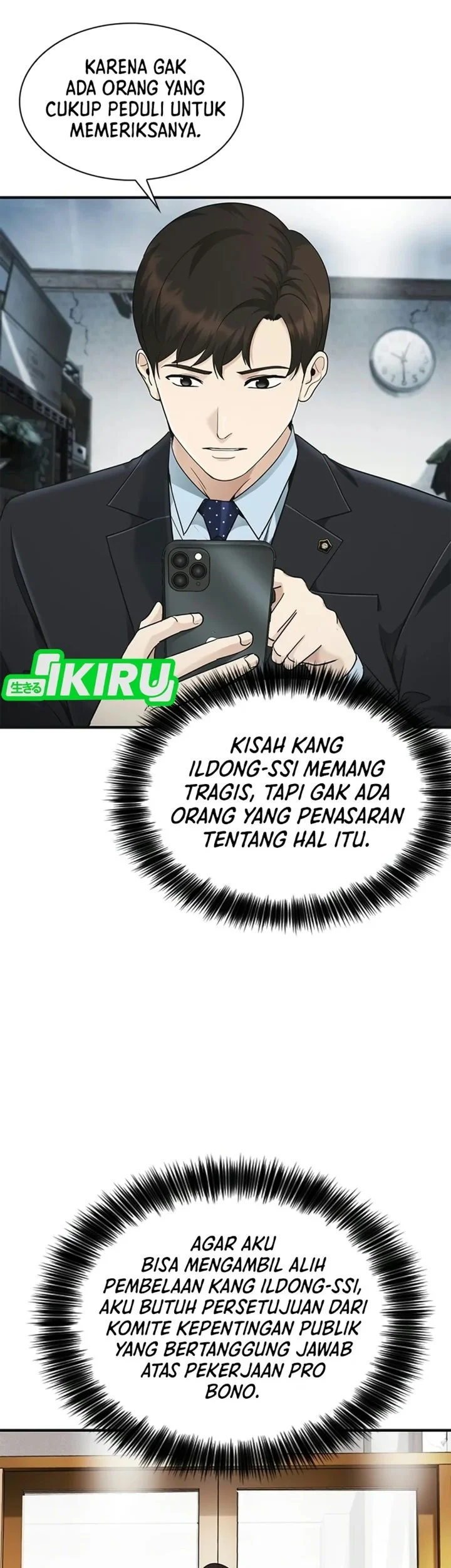 The Lawyer Who Sees Spirits Chapter 29 Gambar 24