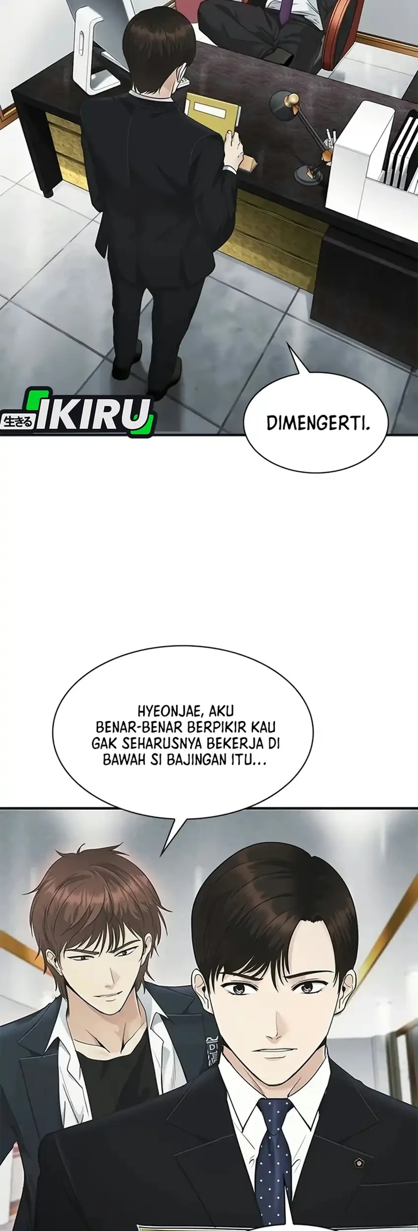 The Lawyer Who Sees Spirits Chapter 31 Gambar 25