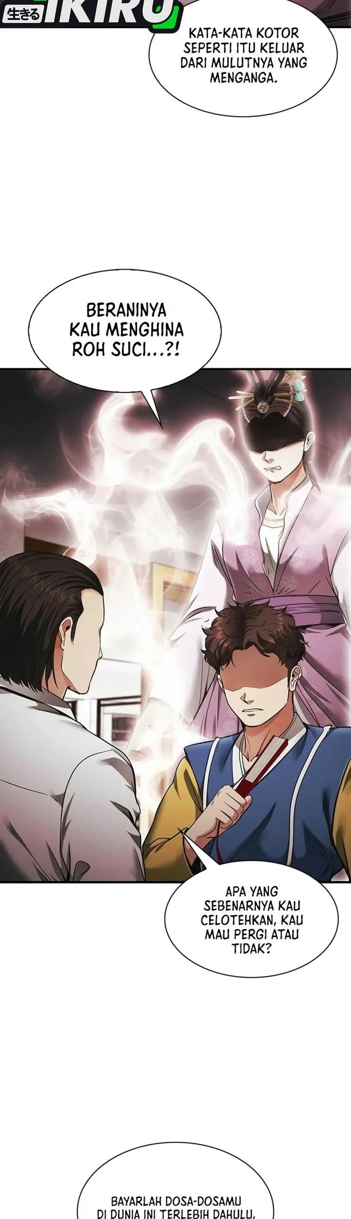The Lawyer Who Sees Spirits Chapter 33 Gambar 21