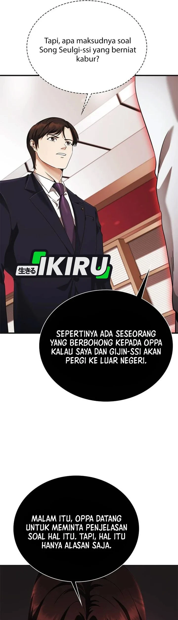 The Lawyer Who Sees Spirits Chapter 5 Gambar 21