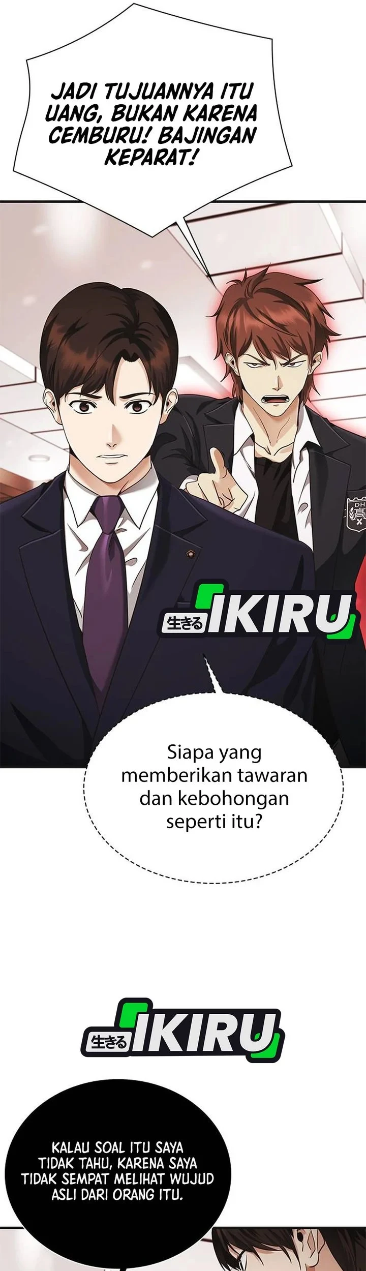 The Lawyer Who Sees Spirits Chapter 5 Gambar 23