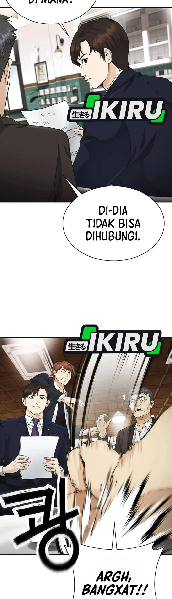The Lawyer Who Sees Spirits Chapter 6 Gambar 19