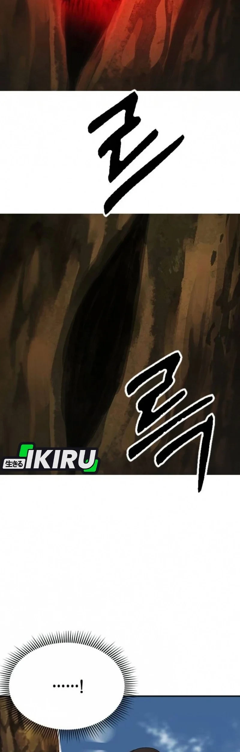 The Lawyer Who Sees Spirits Chapter 7 Gambar 27