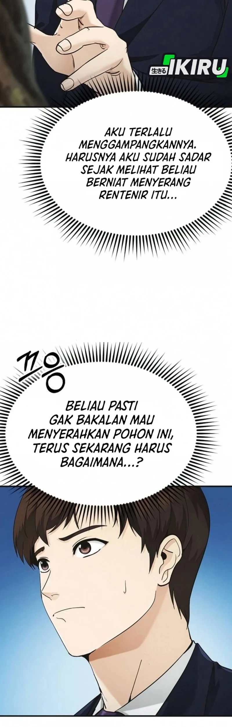The Lawyer Who Sees Spirits Chapter 7 Gambar 31