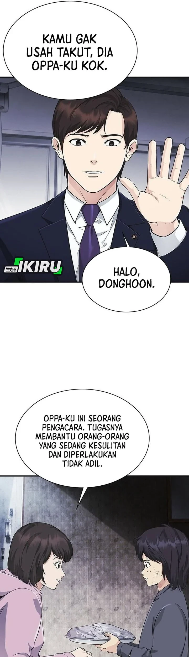 The Lawyer Who Sees Spirits Chapter 8 Gambar 21
