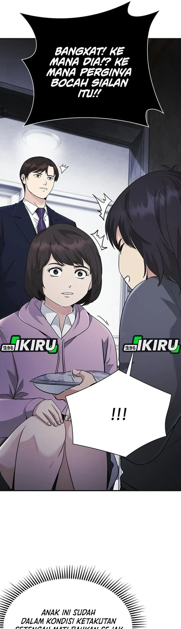 The Lawyer Who Sees Spirits Chapter 8 Gambar 23