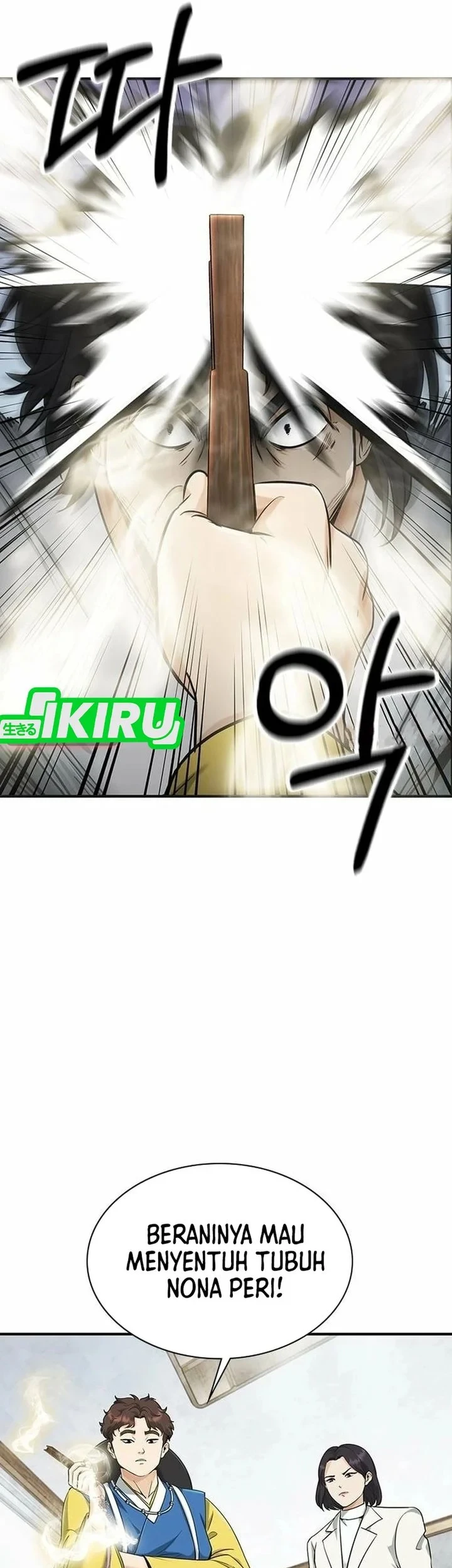 The Lawyer Who Sees Spirits Chapter 9 Gambar 23