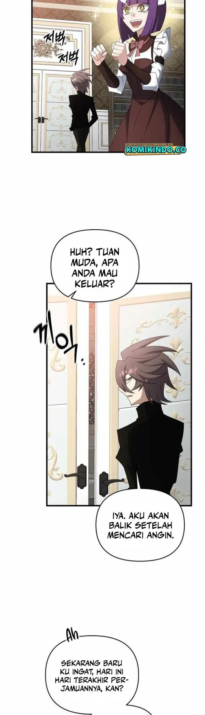 The Lazy Swordmaster Chapter 82 halaman 11