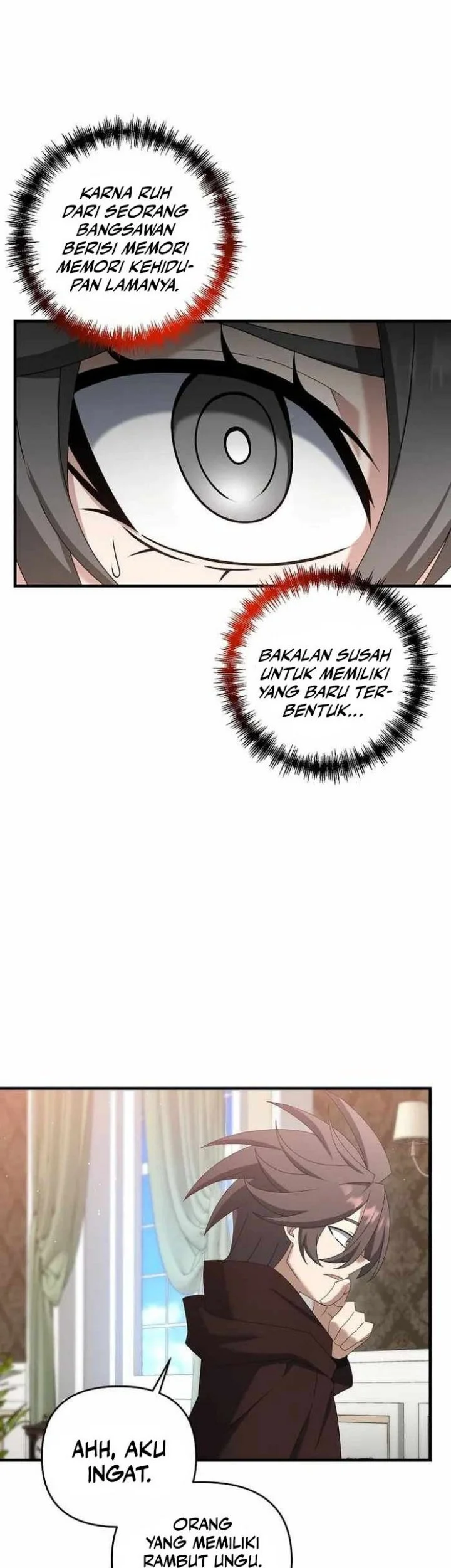 The Lazy Swordmaster Chapter 83 halaman 12