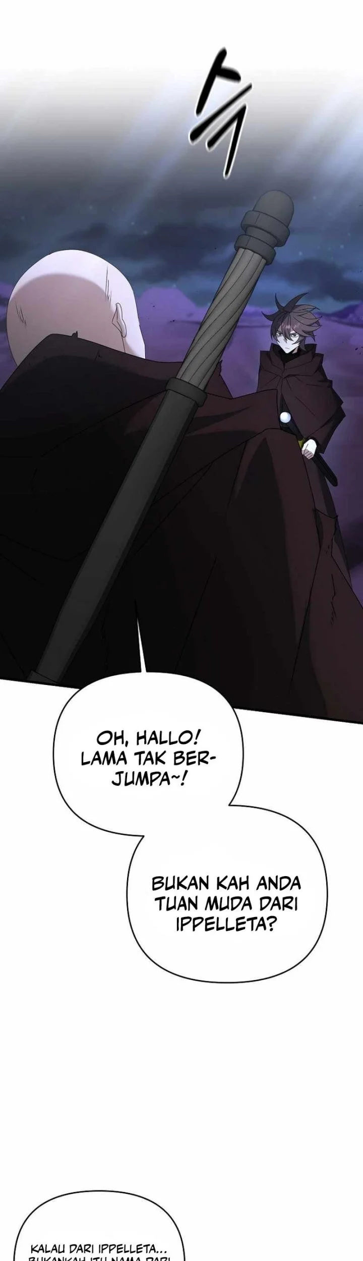 The Lazy Swordmaster Chapter 84 halaman 11