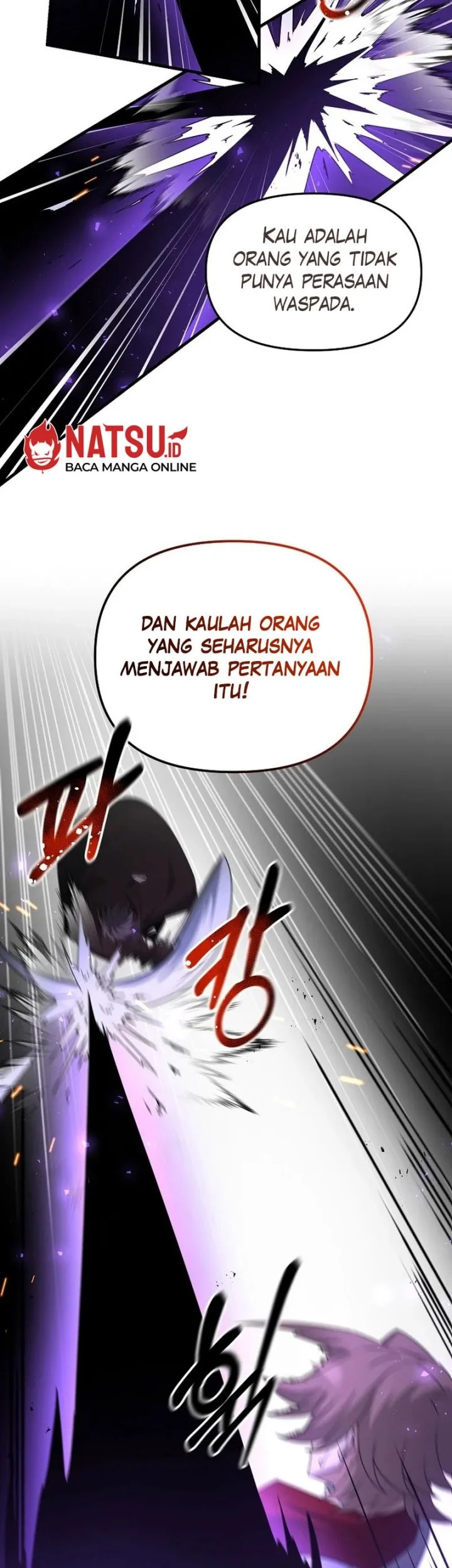 The Lazy Swordmaster Chapter 96 halaman 11