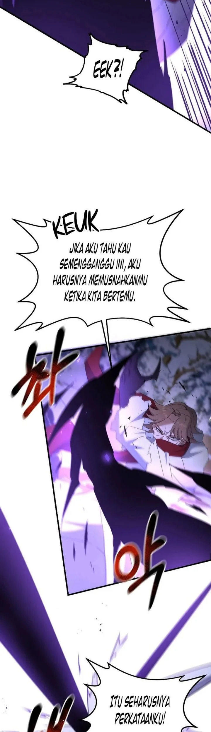 The Lazy Swordmaster Chapter 96 halaman 12