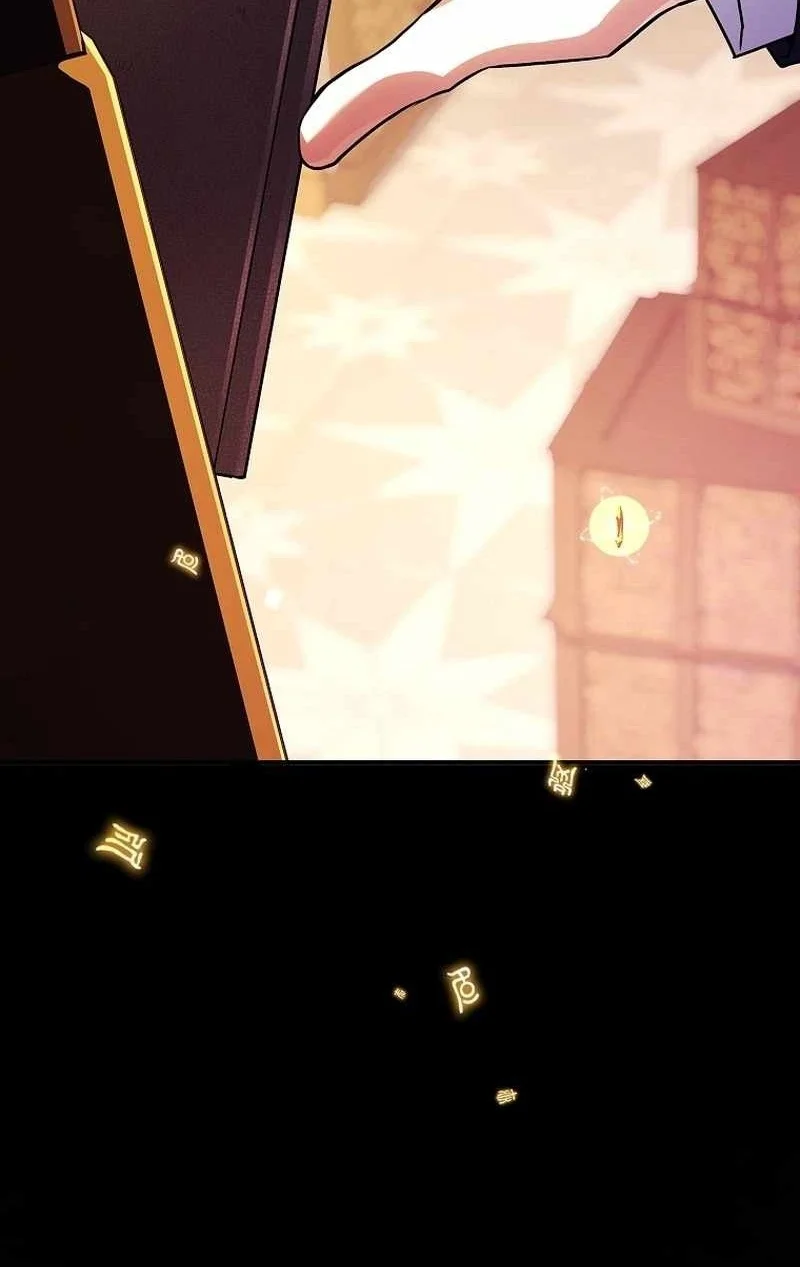 The Legendary Hero Is An Academy Honors Student Chapter 101 Gambar 27