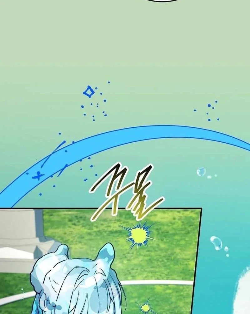 The Legendary Hero Is An Academy Honors Student Chapter 103 Gambar 30