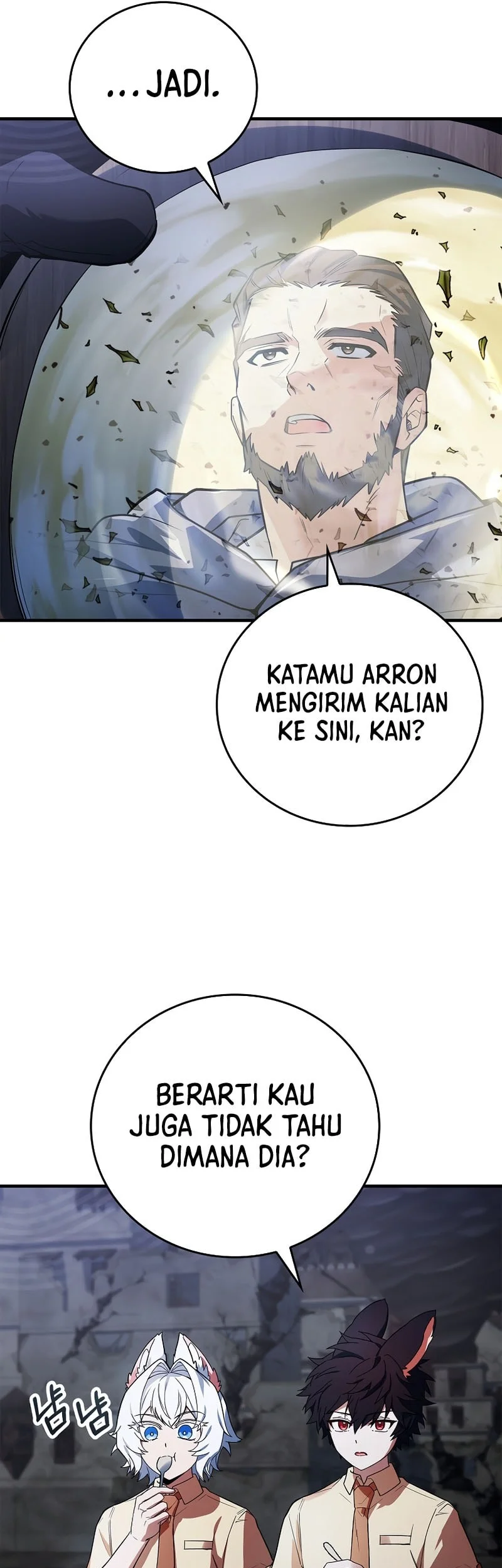 The Legendary Hero Is An Academy Honors Student Chapter 65 Gambar 25