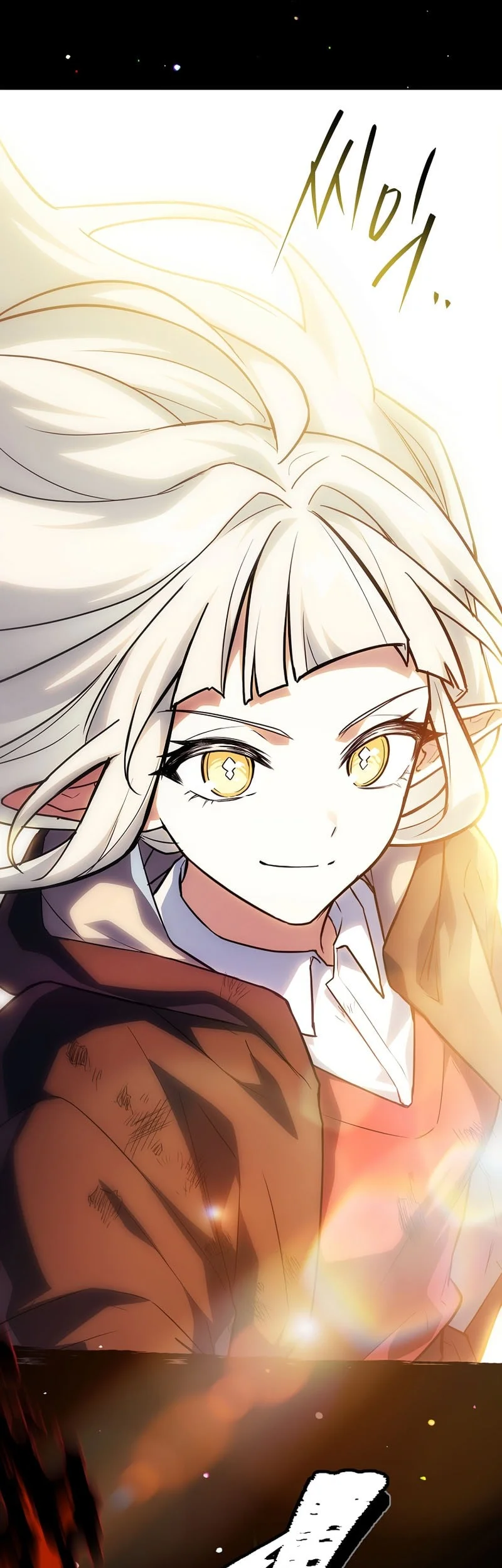 The Legendary Hero Is An Academy Honors Student Chapter 88 Gambar 21