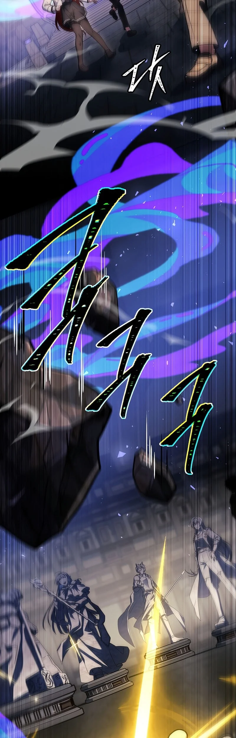 The Legendary Hero Is An Academy Honors Student Chapter 89 Gambar 21