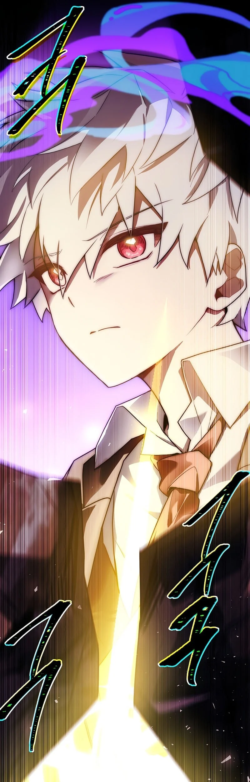 The Legendary Hero Is An Academy Honors Student Chapter 89 Gambar 23