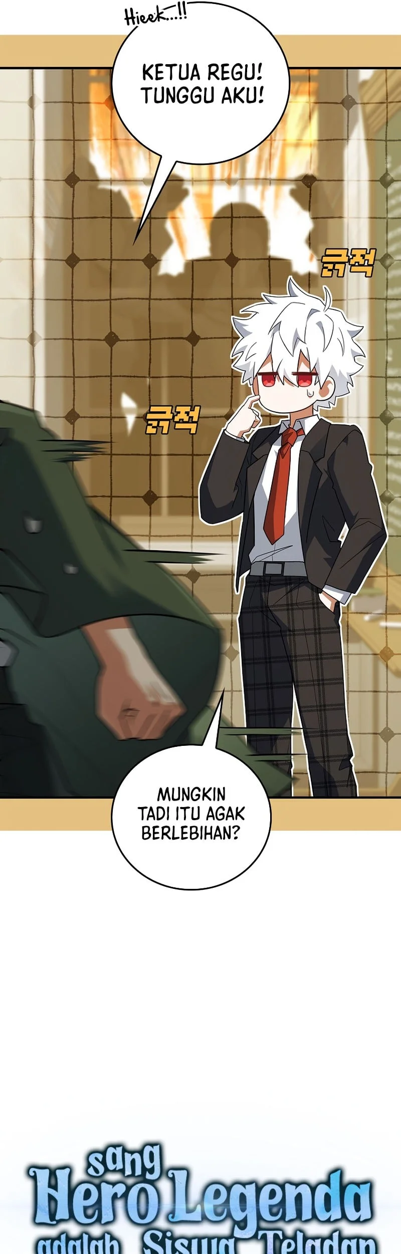 The Legendary Hero Is An Academy Honors Student Chapter 91 Gambar 18