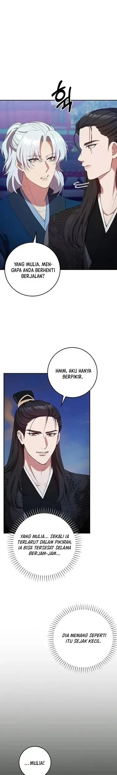 The Lie Chapter 20 Gambar 7