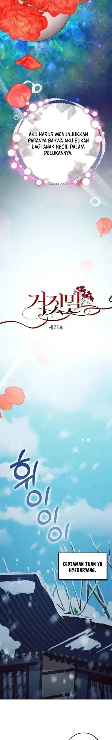 The Lie Chapter 22 Gambar 8