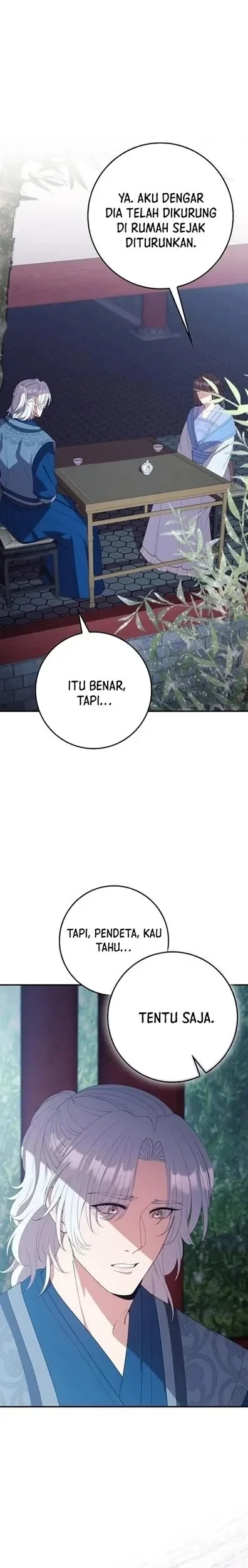 The Lie Chapter 26 Gambar 7