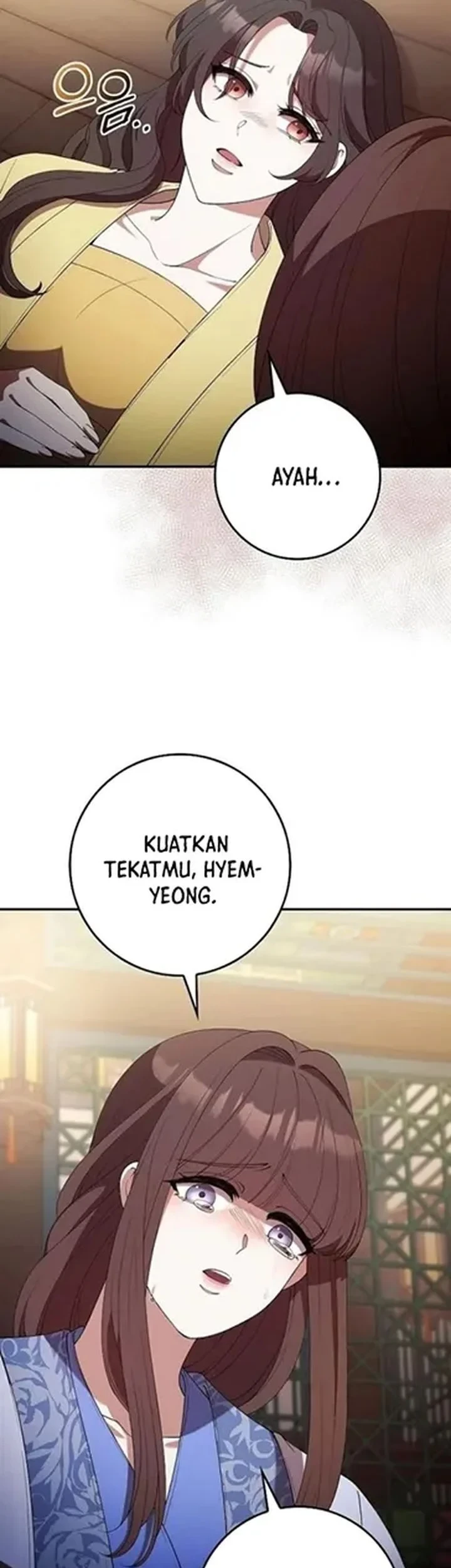 The Lie Chapter 29 Gambar 17